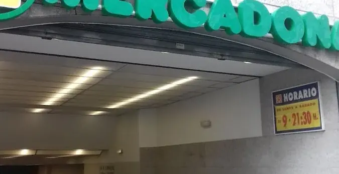 Mercadona en Calle Ronda Outeiro, 217, A Coruña