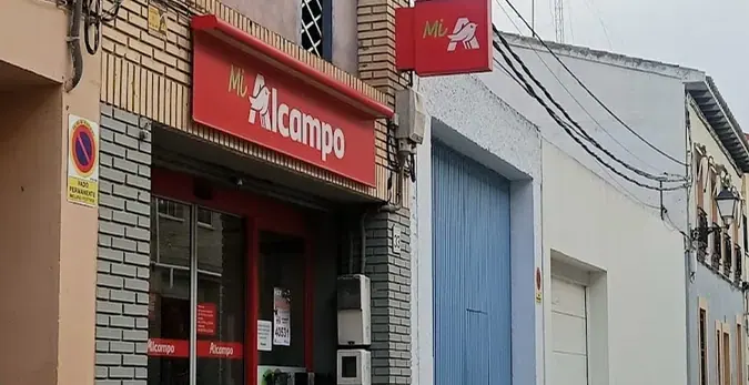 Mi Alcampo en Paseo Plátanos, 33, Cartuja Baja