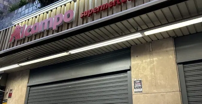 Alcampo Supermercado en Calle del Doce de Octubre, 20, Madrid