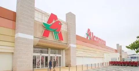 Alcampo en Autopista C-58 Sortida 12, Sant Quirze del Vallès