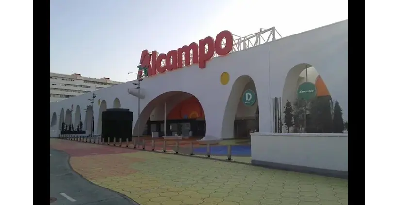 Alcampo en Ronda del Tamarguillo, 27, Sevilla