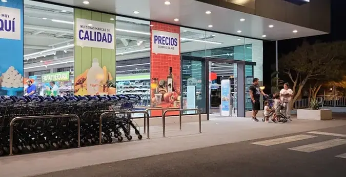 Aldi en Calle Rambla Medular 58, Arrecife