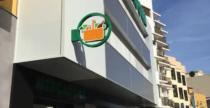 Mercadona en Avenida Virgen del Carmen, 30, Algeciras