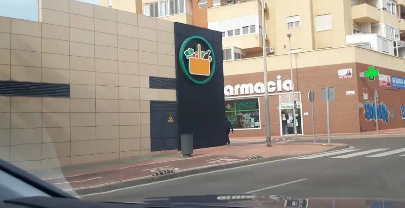 Mercadona en Calle María Casares, 28, Almería