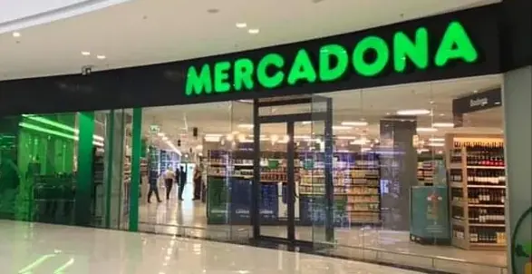 Mercadona en Calle Médico Fco. Pérez Company, s/n, Almería