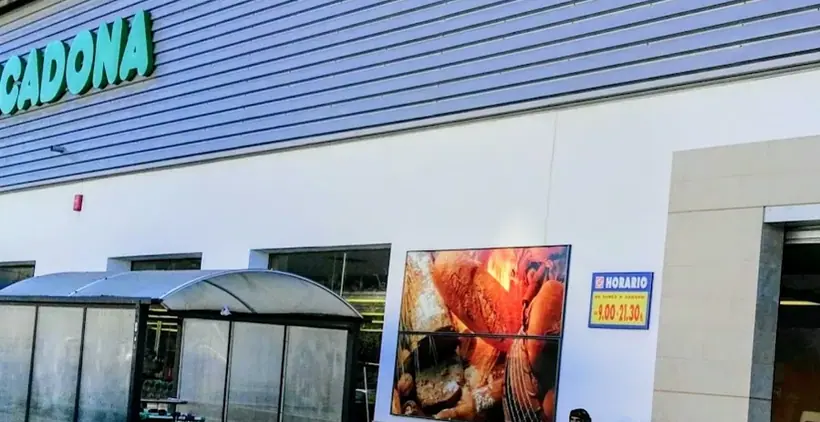 Mercadona en Avenida Manuel Rojas Torres, s/n, Badajoz