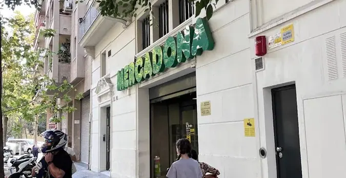 Mercadona en Calle Buenaventura Muñoz, 37, Barcelona