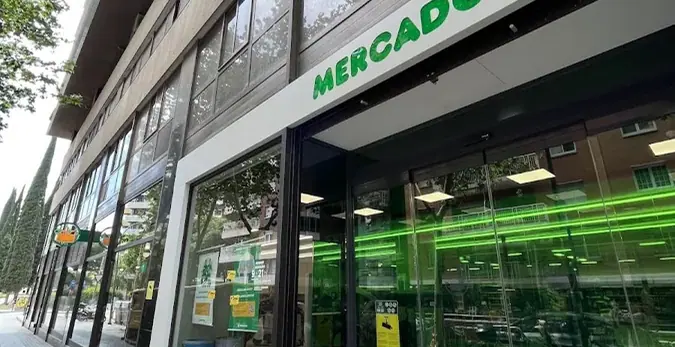 Mercadona en Calle Tarragona, 177, Barcelona