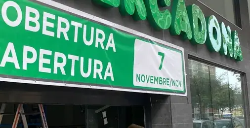 Mercadona en Rambla Guipúscoa, 185, Barcelona