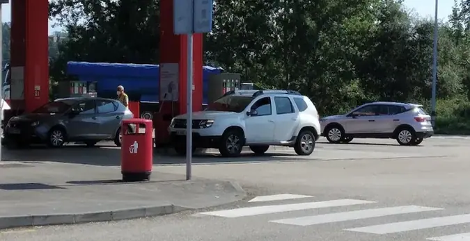 Carrefour Express en A-8, Pk. 347,5. Dirección Gijón., Junto a la Estación Cepsa, Colunga