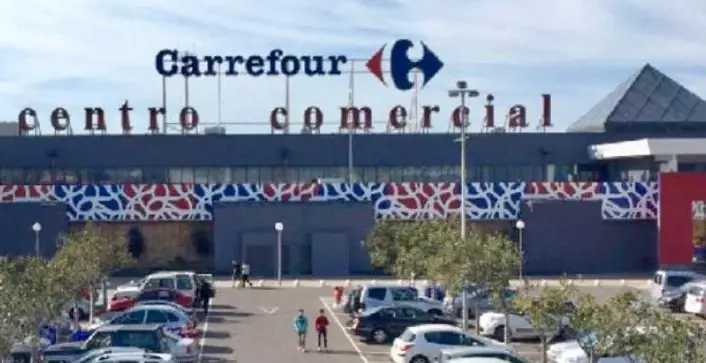 Carrefour en Avenida Almerimar, s/n, El Ejido