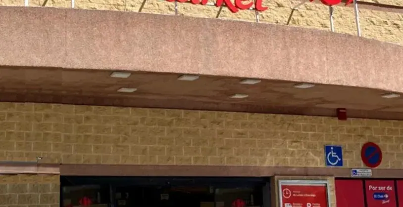 Carrefour Market en Avenida de La Libertad, s/n, El Puerto de Santa María
