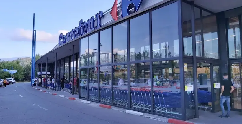 Carrefour en Carretera Nacional Ii, Km. 588, Martorell