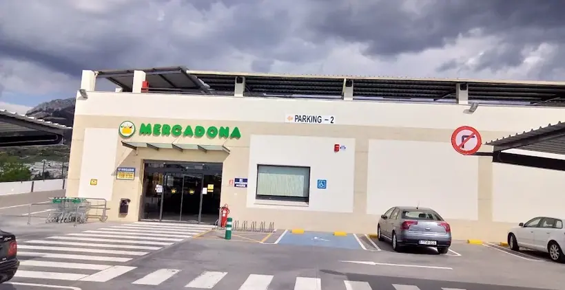 Mercadona en Carretera Quesada, s/n (pol.ind. de Cazorla), Cazorla