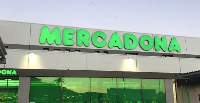 Mercadona en Calle Cabrerizas Bajas, Ceuta