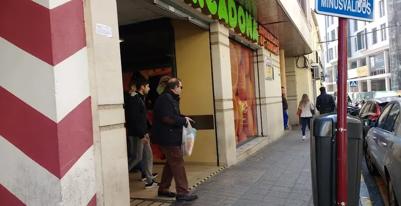 Mercadona en Calle la Paloma, 4, Ciudad Real
