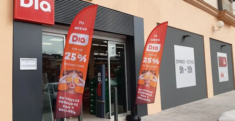 Dia en Calle Hermano Eleuterio José Sánchez s/n., Jerez de la Frontera