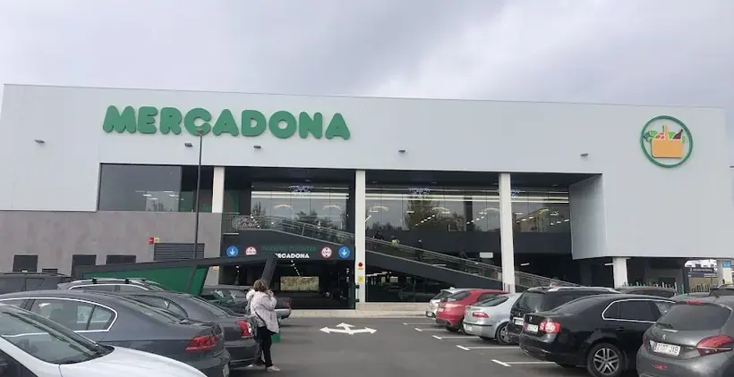 Mercadona en Calle Ronda del Ferrocarril, 14, Ejea de los Caballeros