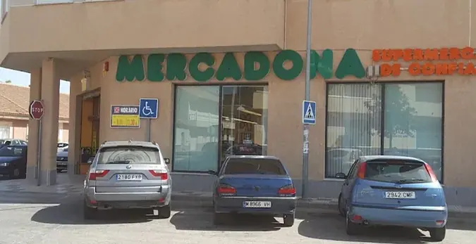 Mercadona en Calle Rubi-Corverica Norte, s/n, Fuente Álamo de Murcia