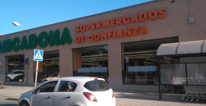 Mercadona en Avenida Reina Sofía, 34, Gibraleón