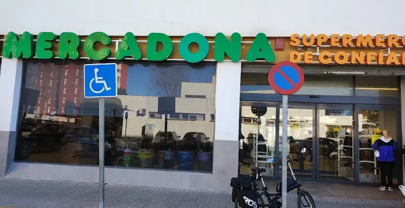 Mercadona en Calle del Rocío, s/n, La Línea de la Concepción
