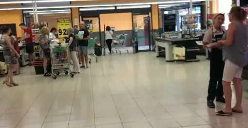 Mercadona en Avenida de Cañamo, 12, La Rinconada