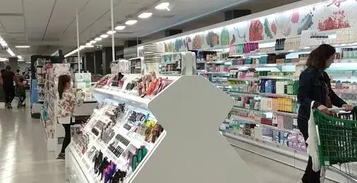 Mercadona en Calle Brunete, 6, La Roda