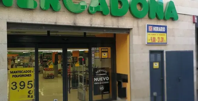 Mercadona en Calle Alfarería, 3, Martos