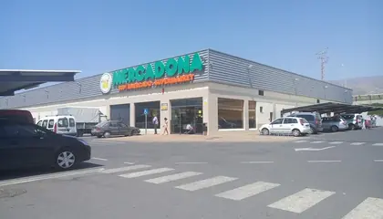 Mercadona Calle Caña de Azúcar, 1, Adra