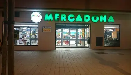 Mercadona Calle Antonio Gotor, 6, Albacete