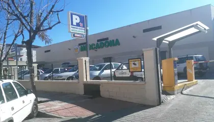 Mercadona Avenida Iberoamérica, s/n, Alcalá la Real