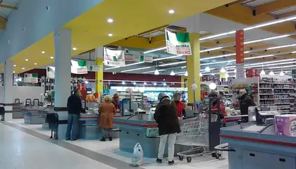 Mi Alcampo carretera N-121-b, Centro comercial Nafarmendi, Baztan