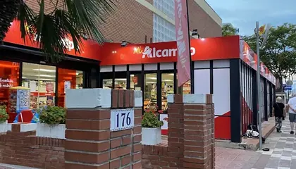 Mi Alcampo Avenida De La Diputación, 176, Cambrils