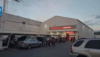 Alcampo Supermercado Florida Auzoa, 34, Hernani