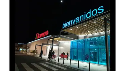 Alcampo Calle de las Tejeras, s/n, Logroño