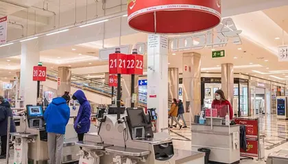 Alcampo Centro Comercial Las Dunas, Sanlúcar de Barrameda