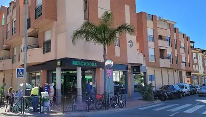 Mercadona Calle Mariana Pineda, s/n, Almuñécar