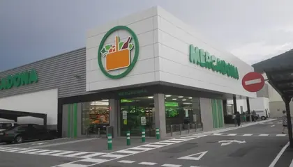 Mercadona Calle Aizoain, 9, Ansoáin