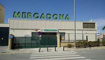 Mercadona Urbanización Parquesol, 32, Antequera