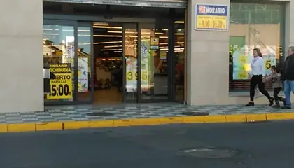 Mercadona Avenida Mairena del Aljarafe, 66, Bormujos