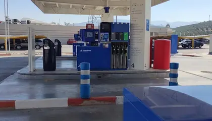 Carrefour Carretera de Bailén a Motril, km. 37,500, Jaén