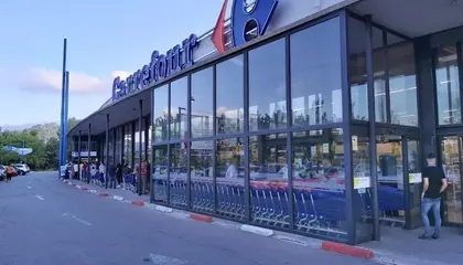 Carrefour Carretera Nacional Ii, Km. 588, Martorell