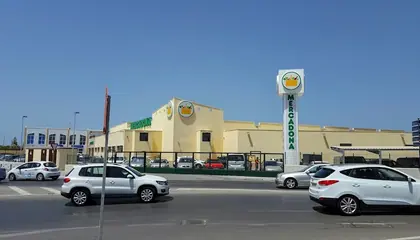 Mercadona Carretera de la Barbosa, s/n, Chiclana de la Frontera