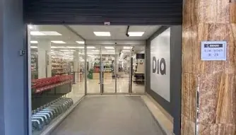 Dia Avenida Onze de Setembre 4, Montornès del Vallès