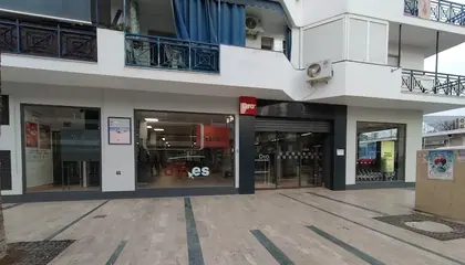 Dia Avenida Andalucia 4, Punta Umbría
