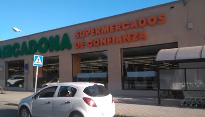 Mercadona Avenida Reina Sofía, 34, Gibraleón