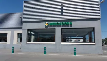 Mercadona Carretera N. Hinojosa - Belalcazar, s/n, Hinojosa del Duque