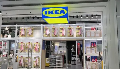 IKEA Calle C. Westfield Glòries, Avinguda Diagonal, 208, Barcelona