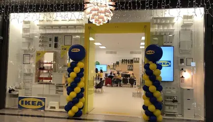 IKEA Calle C La Cañada, Carretera de Ojen s/n, Marbella