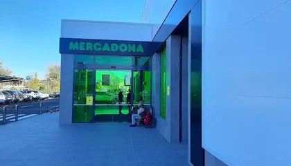 Mercadona Avenida Santiponce, s/n, La Algaba